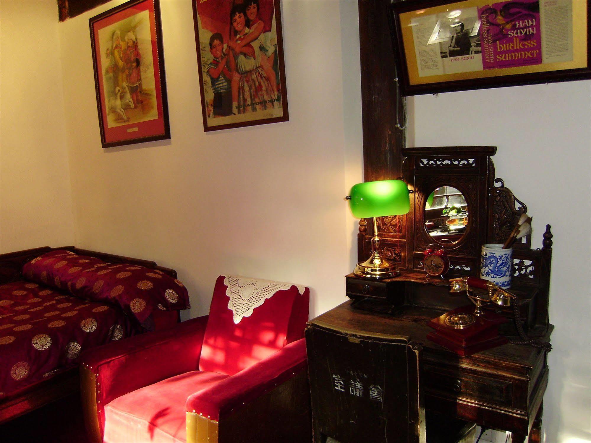 เร้ดแคปปิตอล เรซซิเด้นซ์ Hotel ปักกิ่ง ภายนอก รูปภาพ